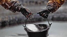 «Տաշիր Կապիտալ»-ը մտադիր է նավթ և գազ որոնել Երևանում