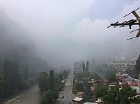 No Accident Detected in Alaverdi Copper Smelting Plant: Town Covered with Smog Because of Weather Conditions