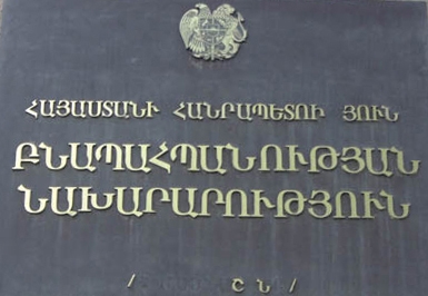 Nature Protection Minister Approved Three Projects and Turned Down Three Projects