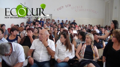 Ի՞նչ ազդեցություն կունենա Ամուլսարի ծրագիրը KfW բանկի ներդրումային ծրագրի վրա