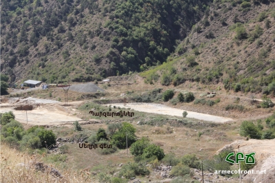 Mining and Destiny of Meghri River Basin
