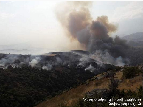 450-500 Ha of Grass-Covered and Forest-Covered Territories On Fire in Vayots Dzor