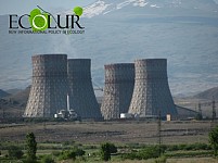 В 2017 году Армянскую атомную станцию остановят для ремонта