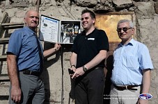 Задействовали систему автоматического мониторинга подземных вод в общине Акнашен