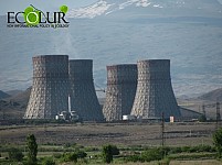 В 2017 г. предполагается реализовать мероприятия по повышению уровня радиационной безопасности Армянской атомной электростанции