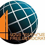 ''Свободные демократы'' обещают запретить офшорным компаниям заниматься в Армении горной промышленностью