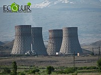 Атомная станция возобновила производство электроэнергии
