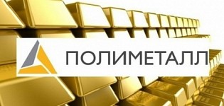 Public Opinion Won: “Polymetal” Stopped Geological Prospecting Works in Lori and Tavush Regions