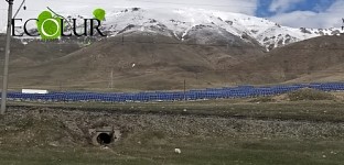 Masrik-1 Solar Photovoltaic (PV) Power Plant Project In Active Stage