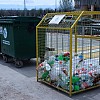 What Waste Management Challenges Does Metsamor Face, and How Could the EPR System Help Solve Them? What Waste Management Challenges Does Metsamor Face, and How Could the EPR System Help Solve Them?