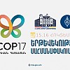 COP17-ի շրջանակում առաջիկա երկու օրերին Երևանում երթևեկությունը ժամանակավորապես կսահմանափակվի COP17-ի շրջանակում առաջիկա երկու օրերին Երևանում երթևեկությունը ժամանակավորապես կսահմանափակվի
