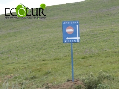 Ամուլսարի նախագիծն օրինականացնելու փորձերը հաջողություն չունեն եւ չեն կարող ունենալ