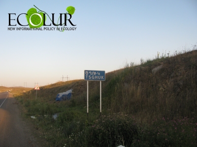 Առաջին անգամ Ծղուկ գյուղը զրկվում է ջրից (Լուսանկարներ)