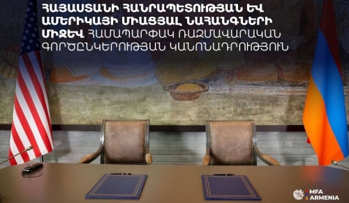 ՀՀ-ի և ԱՄՆ-ի միջև ստորագրվել է կարևորագույն հանքանյութերի և հազվագյուտ հանածոների արդյունահանման և մշակման ոլորտում մատակարարման ապահովման շրջանակային հուշագիր ՀՀ-ի և ԱՄՆ-ի միջև ստորագրվել է կարևորագույն հանքանյութերի և հազվագյուտ հանածոների արդյունահանման և մշակման ոլորտում մատակարարման ապահովման շրջանակային հուշագիր